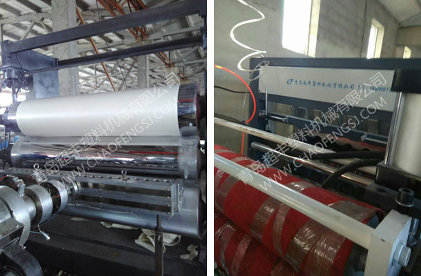 塑料片材生產(chǎn)線